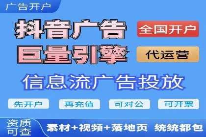 百度推广如何提高转化率：经典转化率提升案例