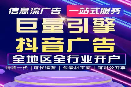 百度推广账户结构优化案例详解